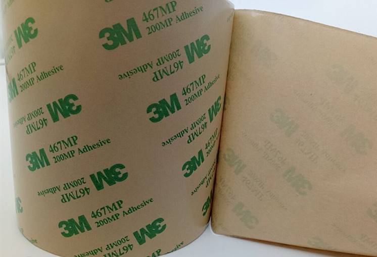 無(wú)基材雙面膠帶