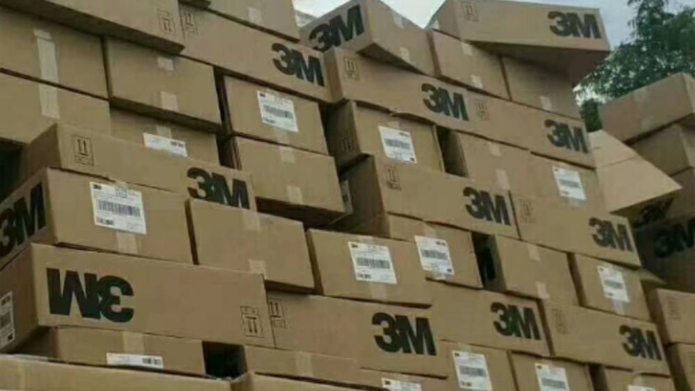 無(wú)基材雙面膠帶