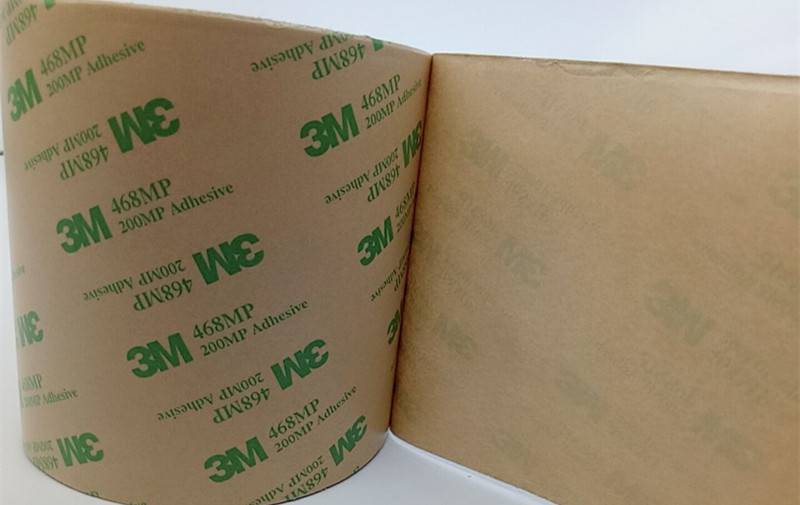 無(wú)基材雙面膠帶