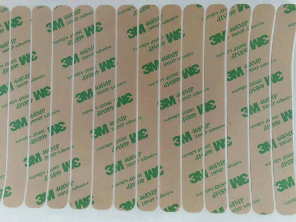 無(wú)基材雙面膠帶