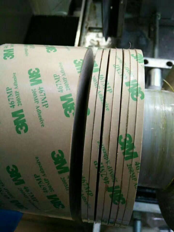 無(wú)基材雙面膠帶