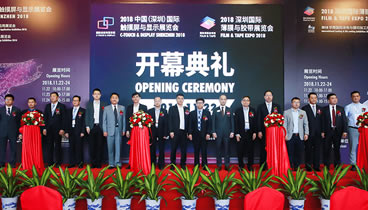 光博士期待您的光臨2019深圳國際薄膜與膠帶展覽會(huì)，2019華南涂布與模切加工技術(shù)展覽會(huì)（ 展位號：9E16）